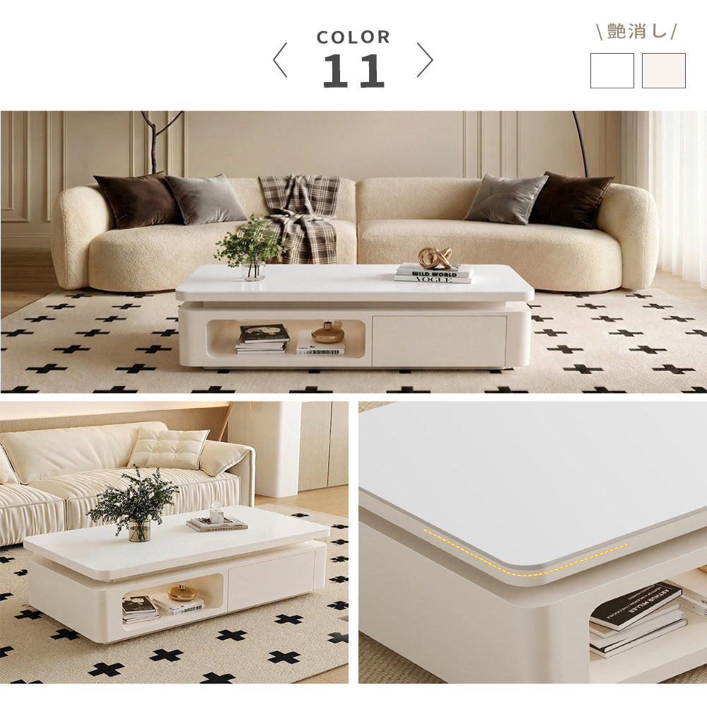 クリーム系 無垢材 長方形センターテーブル|収納付き リビング用 ナチュラルデザイン htyjj-7363