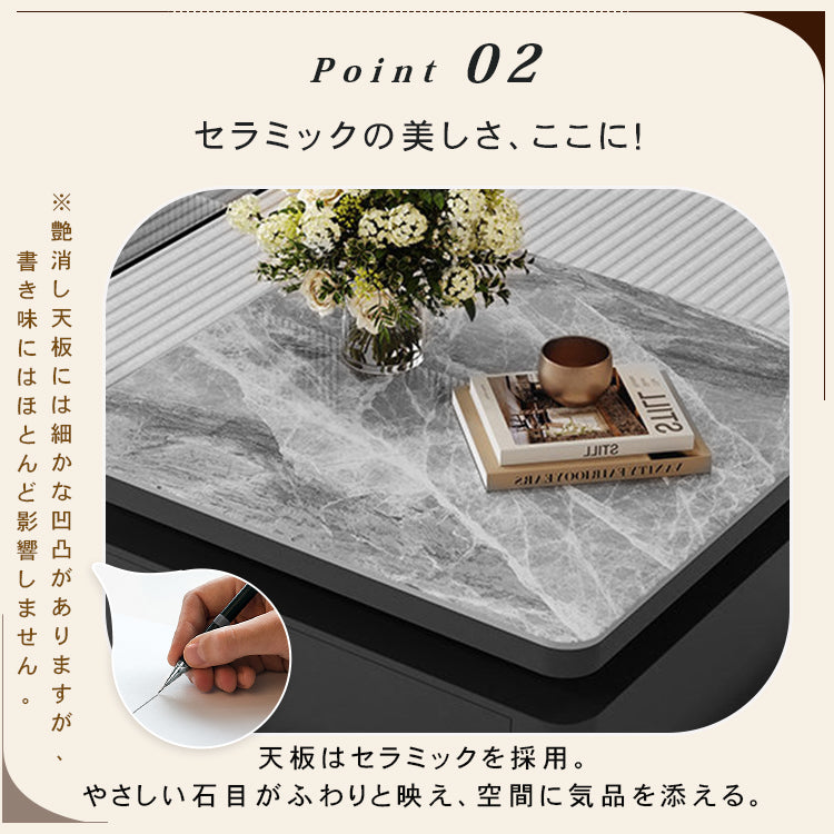 光沢グレー イタリアンモダン セラミック天板 センターテーブル|収納付き 正方形 リビングテーブル サイドテーブルセット htyjj-7364-c1