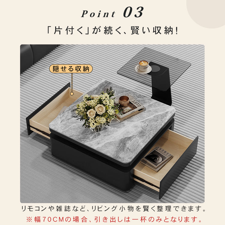 光沢グレー イタリアンモダン セラミック天板 センターテーブル|収納付き 正方形 リビングテーブル サイドテーブルセット htyjj-7364-c1