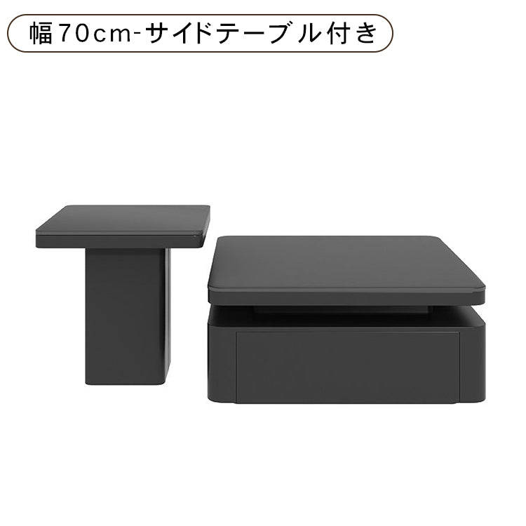 マットブラック イタリアンモダン セラミック天板 センターテーブル|収納付き 正方形 リビングテーブル サイドテーブルセット htyjj-7364-c3