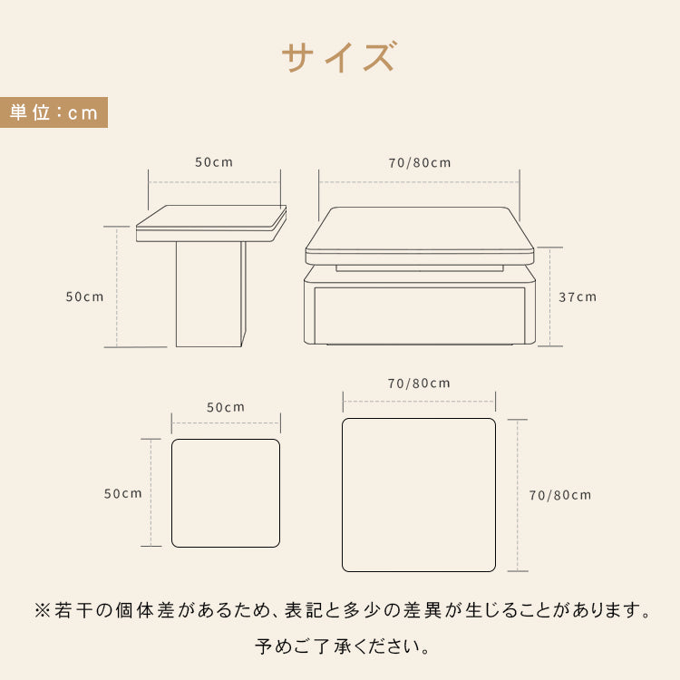 マットブラック イタリアンモダン セラミック天板 センターテーブル|収納付き 正方形 リビングテーブル サイドテーブルセット htyjj-7364-c3