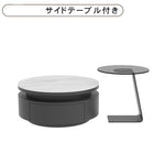 セラミック天板×ガラス ネストテーブル|モダンラグジュアリー センターテーブルセット htyjj-7368-c2