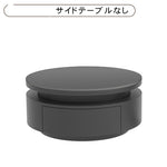 セラミック天板 ネストテーブル|円形 収納付き センターテーブル ブラック モダンデザイン htyjj-7368-c3