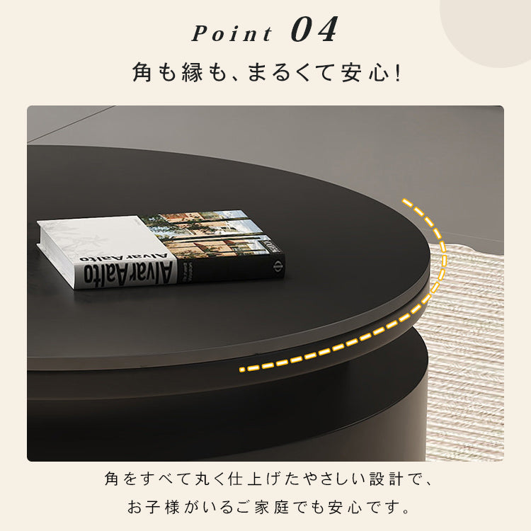 セラミック天板 ネストテーブル|円形 収納付き センターテーブル ブラック モダンデザイン htyjj-7368-c3