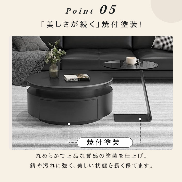 セラミック天板 ネストテーブル|円形 収納付き センターテーブル ブラック モダンデザイン htyjj-7368-c3