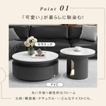 モダンラグジュアリー セラミック天板 センターテーブル セット|ブラック・ホワイト フローティングデザイン htyjj-7368-c6