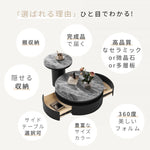 セラミック天板 センターテーブル|ブラック モダンシンプル 収納付き リビング用 htyjj-7368