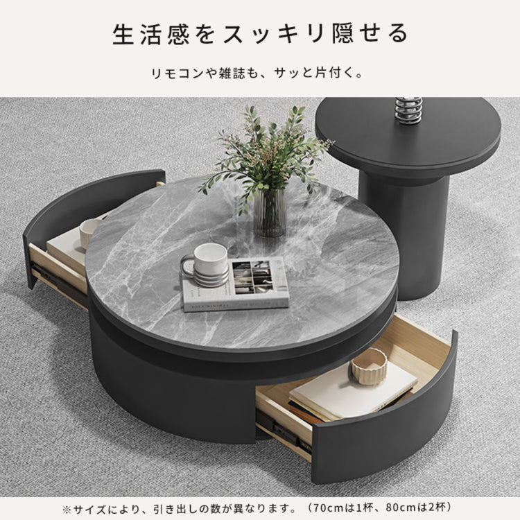 セラミック天板 センターテーブル|ブラック モダンシンプル 収納付き リビング用 htyjj-7368