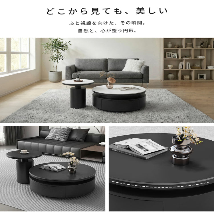 セラミック天板 センターテーブル|ブラック モダンシンプル 収納付き リビング用 htyjj-7368