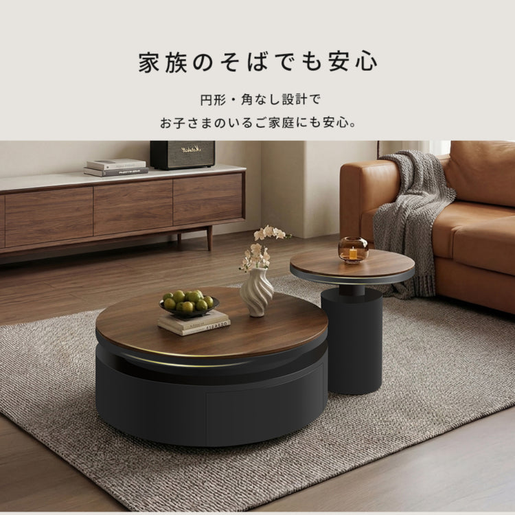 セラミック天板 センターテーブル|ブラック モダンシンプル 収納付き リビング用 htyjj-7368