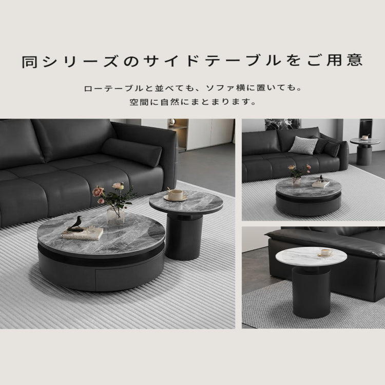 セラミック天板 センターテーブル|ブラック モダンシンプル 収納付き リビング用 htyjj-7368