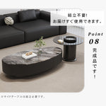 セラミック天板 収納付きセンターテーブル ブラック イタリアンラグジュアリー リビング用 htyjj-7705