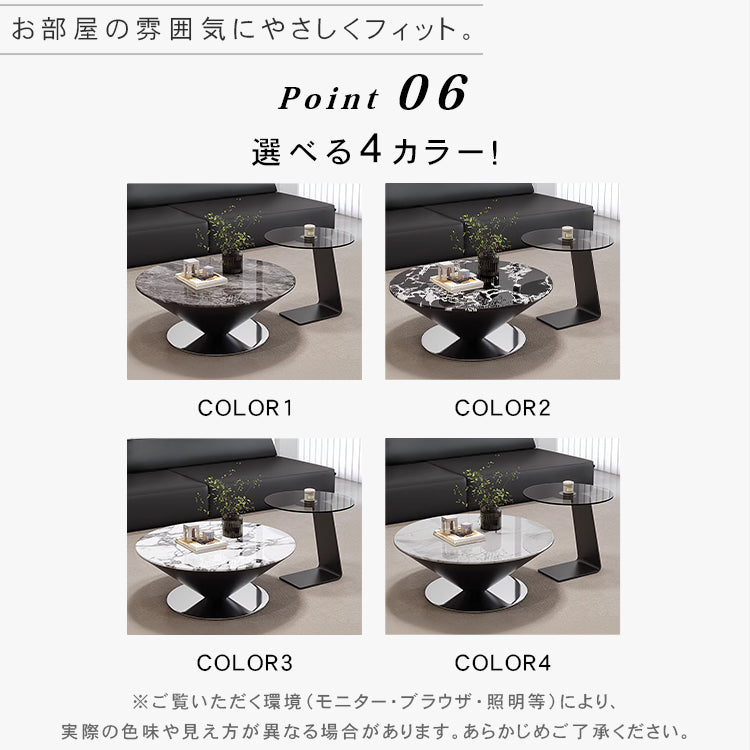 イタリアンラグジュアリー セラミック天板 UFOデザイン センターテーブル|円錐ベース ホワイト htyjj-7706-2