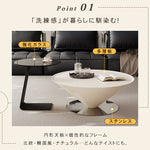 イタリアンラグジュアリー UFOデザイン センターテーブル|円錐ベース ホワイト リビング用 htyjj-7706