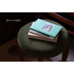 スツール グリーン アッシュ材 ベルベット htysd-3173