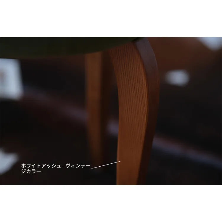スツール グリーン アッシュ材 ベルベット htysd-3173