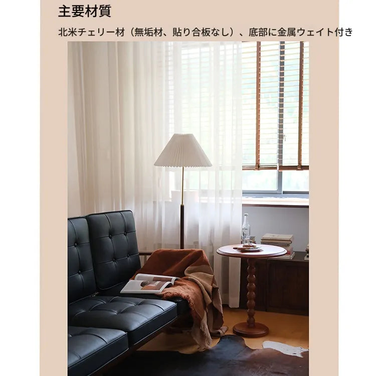 センターテーブル ライトブラウン チェリー材 アイアン htysd-3175