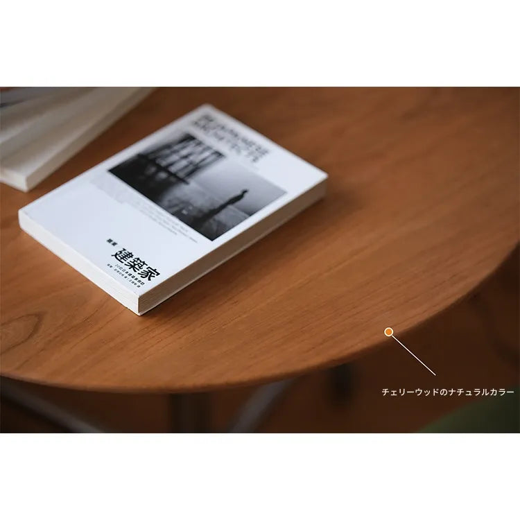 テーブル ライトブラウン チェリー材 htysd-3178