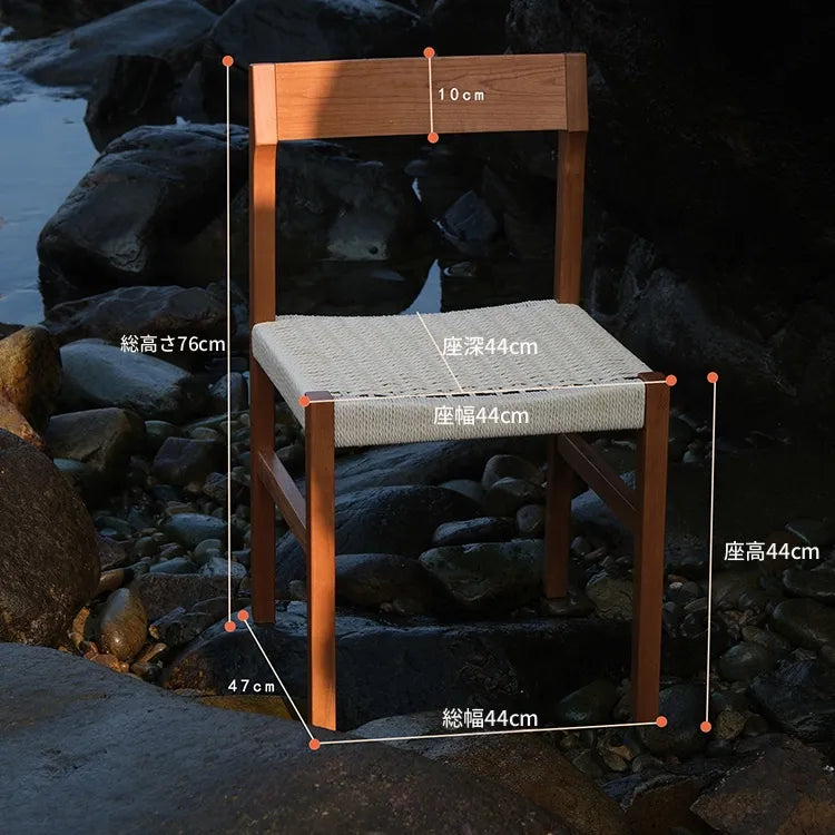 チェア ベージュ クラフト紙 チェリー材 レッドオーク htysd-3197