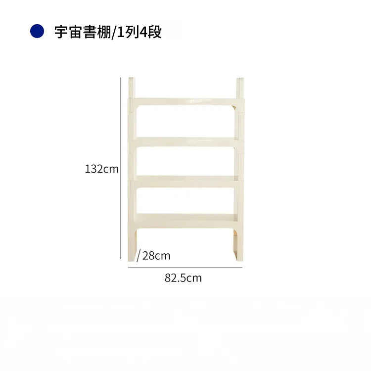 ラック ベージュhuf-3807