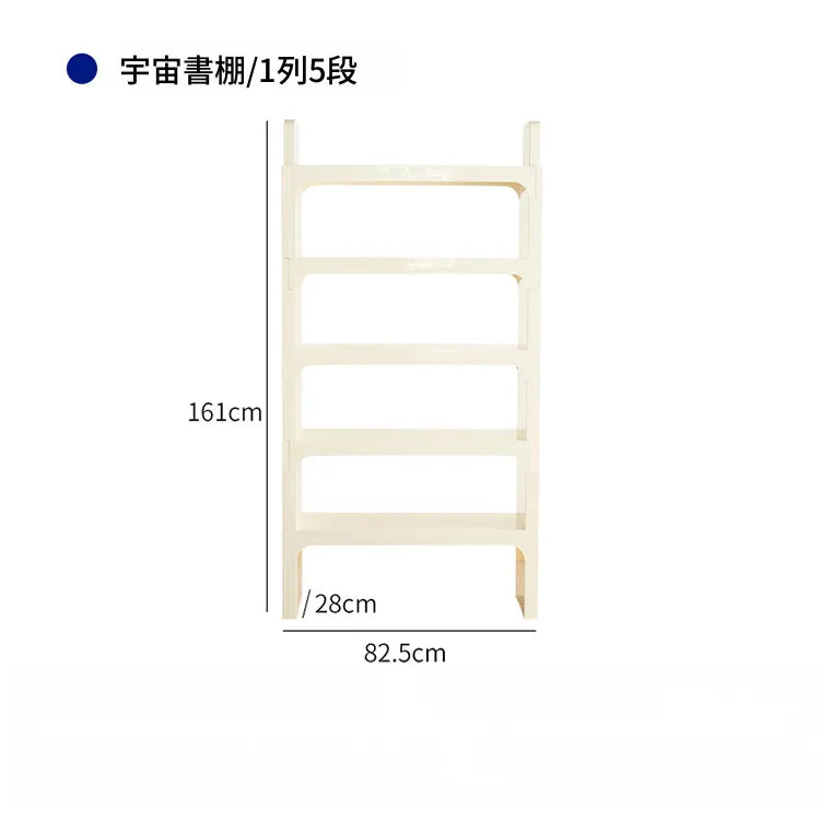 ラック ベージュhuf-3807