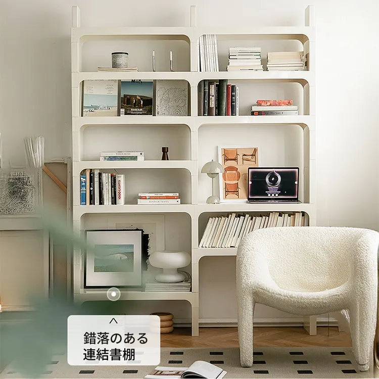 ラック ベージュhuf-3807