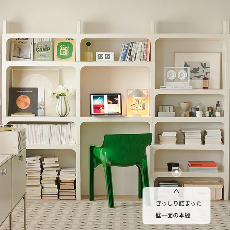 ラック ベージュhuf-3807