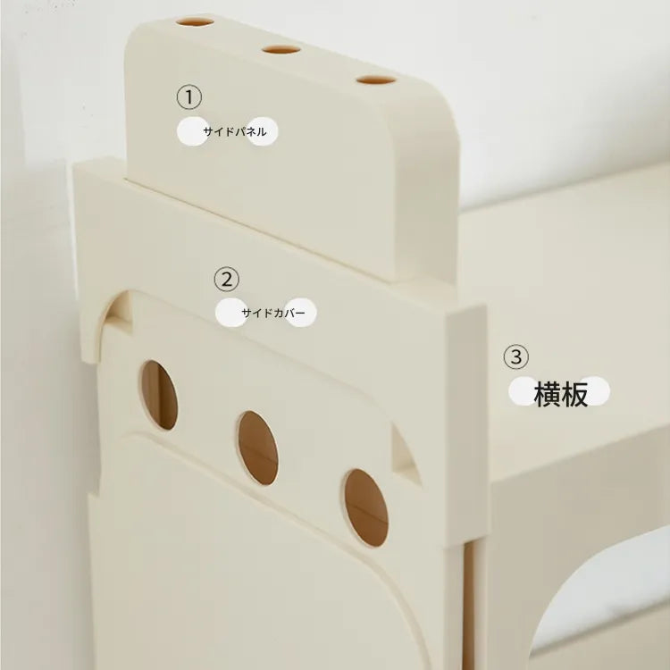 ラック ベージュhuf-3807