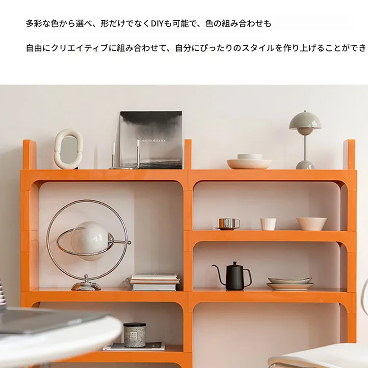 ラック ベージュhuf-3807