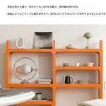 ラック ベージュhuf-3807