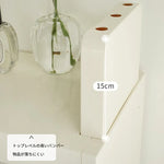 ラック ベージュhuf-3807