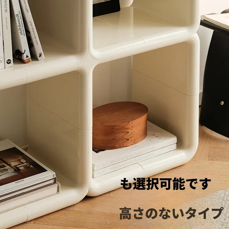 ラック ベージュhuf-3809