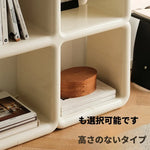 ラック ベージュhuf-3809