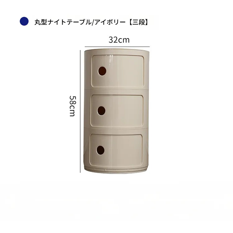 キャビネット ベージュ グリーン ワインレッド ブルー グラスグリーン イエロー ダークイエロー ホワイト ピンク レッド オレンジ ライトブラウンhuf-3810