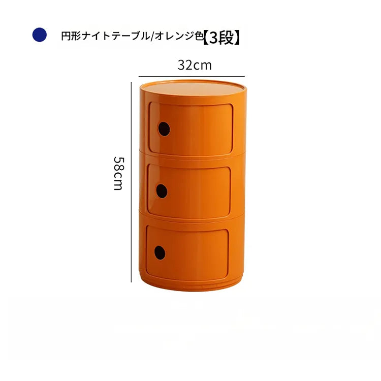 キャビネット ベージュ グリーン ワインレッド ブルー グラスグリーン イエロー ダークイエロー ホワイト ピンク レッド オレンジ ライトブラウンhuf-3810