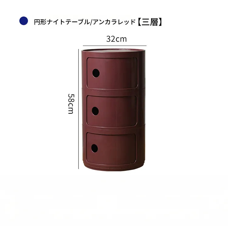 キャビネット ベージュ グリーン ワインレッド ブルー グラスグリーン イエロー ダークイエロー ホワイト ピンク レッド オレンジ ライトブラウンhuf-3810