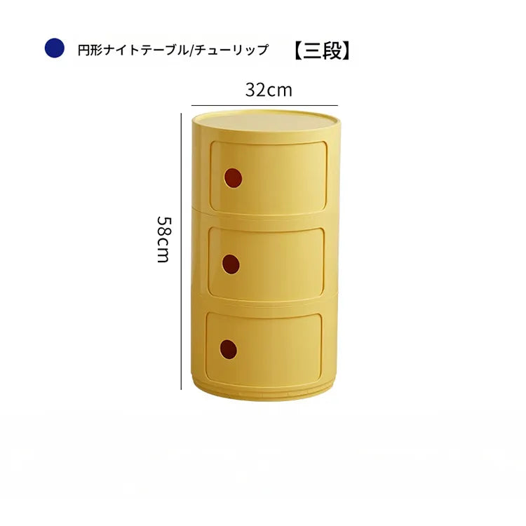 キャビネット ベージュ グリーン ワインレッド ブルー グラスグリーン イエロー ダークイエロー ホワイト ピンク レッド オレンジ ライトブラウンhuf-3810