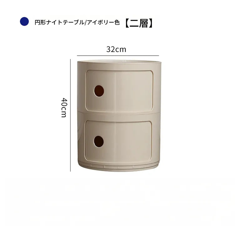 キャビネット ベージュ グリーン ワインレッド ブルー グラスグリーン イエロー ダークイエロー ホワイト ピンク レッド オレンジ ライトブラウンhuf-3810