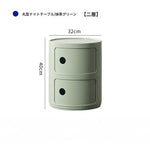 キャビネット ベージュ グリーン ワインレッド ブルー グラスグリーン イエロー ダークイエロー ホワイト ピンク レッド オレンジ ライトブラウンhuf-3810