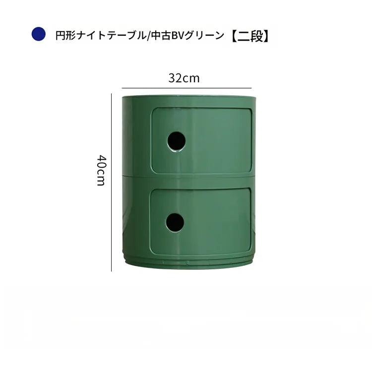 キャビネット ベージュ グリーン ワインレッド ブルー グラスグリーン イエロー ダークイエロー ホワイト ピンク レッド オレンジ ライトブラウンhuf-3810