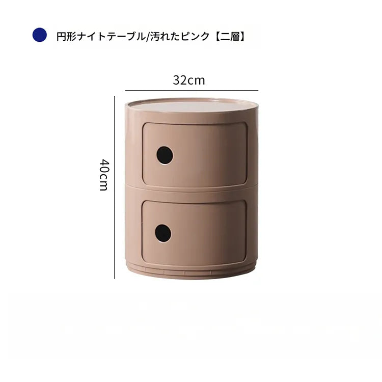 キャビネット ベージュ グリーン ワインレッド ブルー グラスグリーン イエロー ダークイエロー ホワイト ピンク レッド オレンジ ライトブラウンhuf-3810