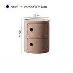 キャビネット ベージュ グリーン ワインレッド ブルー グラスグリーン イエロー ダークイエロー ホワイト ピンク レッド オレンジ ライトブラウンhuf-3810