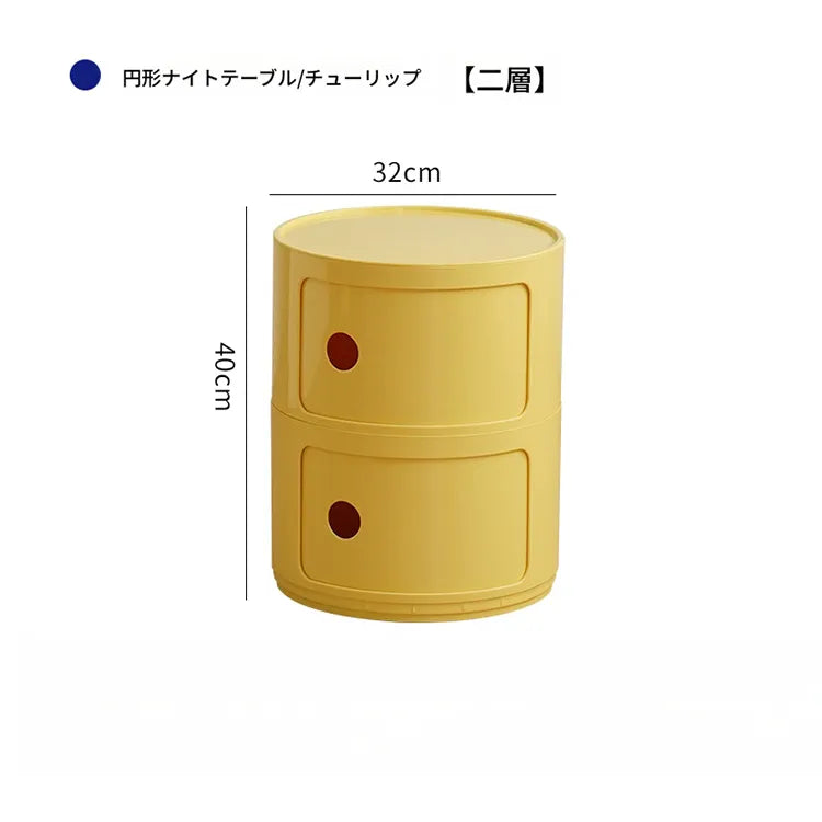 キャビネット ベージュ グリーン ワインレッド ブルー グラスグリーン イエロー ダークイエロー ホワイト ピンク レッド オレンジ ライトブラウンhuf-3810