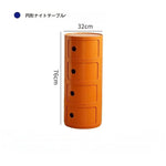 キャビネット ベージュ グリーン ワインレッド ブルー グラスグリーン イエロー ダークイエロー ホワイト ピンク レッド オレンジ ライトブラウンhuf-3810