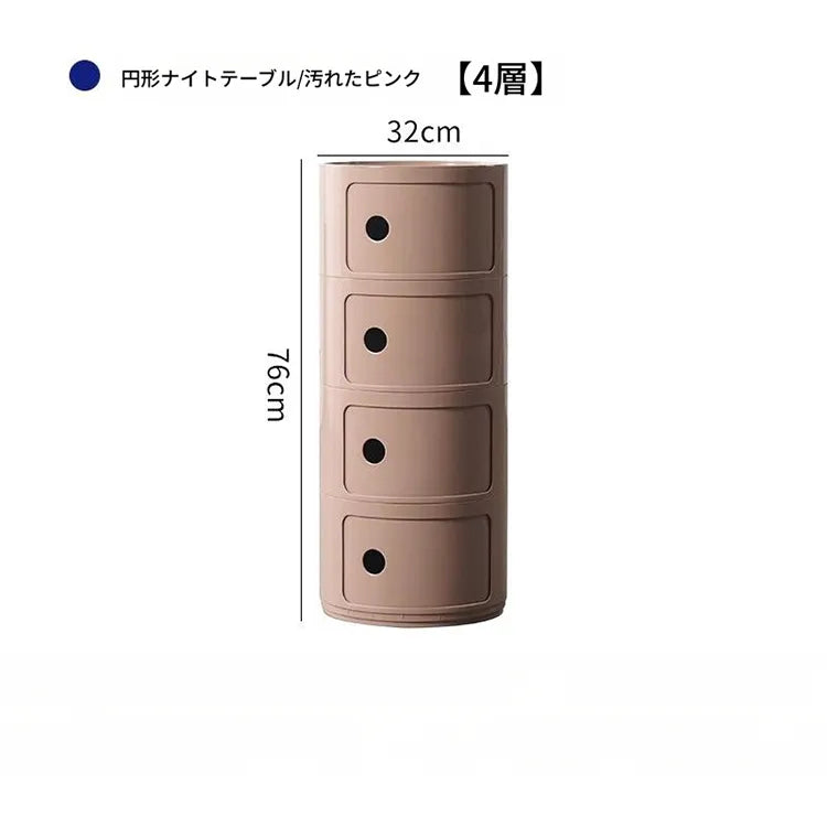 キャビネット ベージュ グリーン ワインレッド ブルー グラスグリーン イエロー ダークイエロー ホワイト ピンク レッド オレンジ ライトブラウンhuf-3810