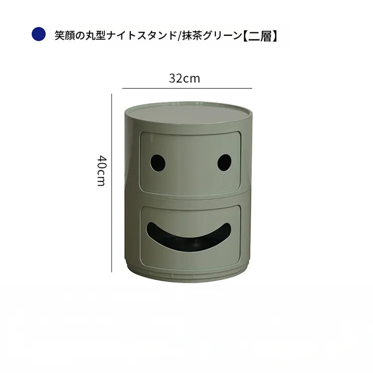 キャビネット ベージュ グリーン ワインレッド ブルー グラスグリーン イエロー ダークイエロー ホワイト ピンク レッド オレンジ ライトブラウンhuf-3810