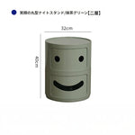 キャビネット ベージュ グリーン ワインレッド ブルー グラスグリーン イエロー ダークイエロー ホワイト ピンク レッド オレンジ ライトブラウンhuf-3810