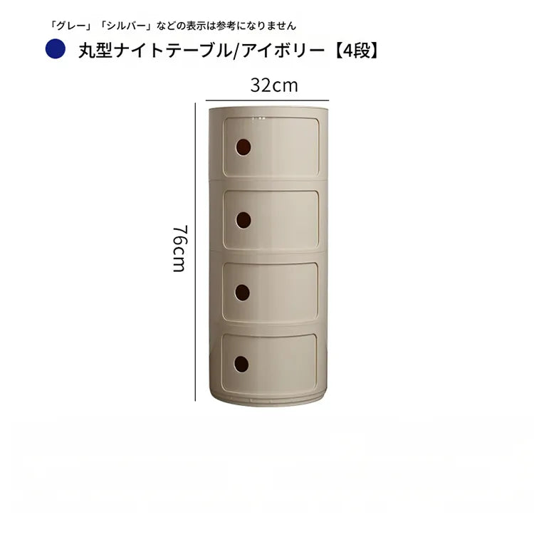 キャビネット ベージュ グリーン ワインレッド ブルー グラスグリーン イエロー ダークイエロー ホワイト ピンク レッド オレンジ ライトブラウンhuf-3810