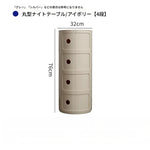 キャビネット ベージュ グリーン ワインレッド ブルー グラスグリーン イエロー ダークイエロー ホワイト ピンク レッド オレンジ ライトブラウンhuf-3810