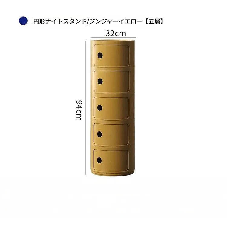 キャビネット ベージュ グリーン ワインレッド ブルー グラスグリーン イエロー ダークイエロー ホワイト ピンク レッド オレンジ ライトブラウンhuf-3810